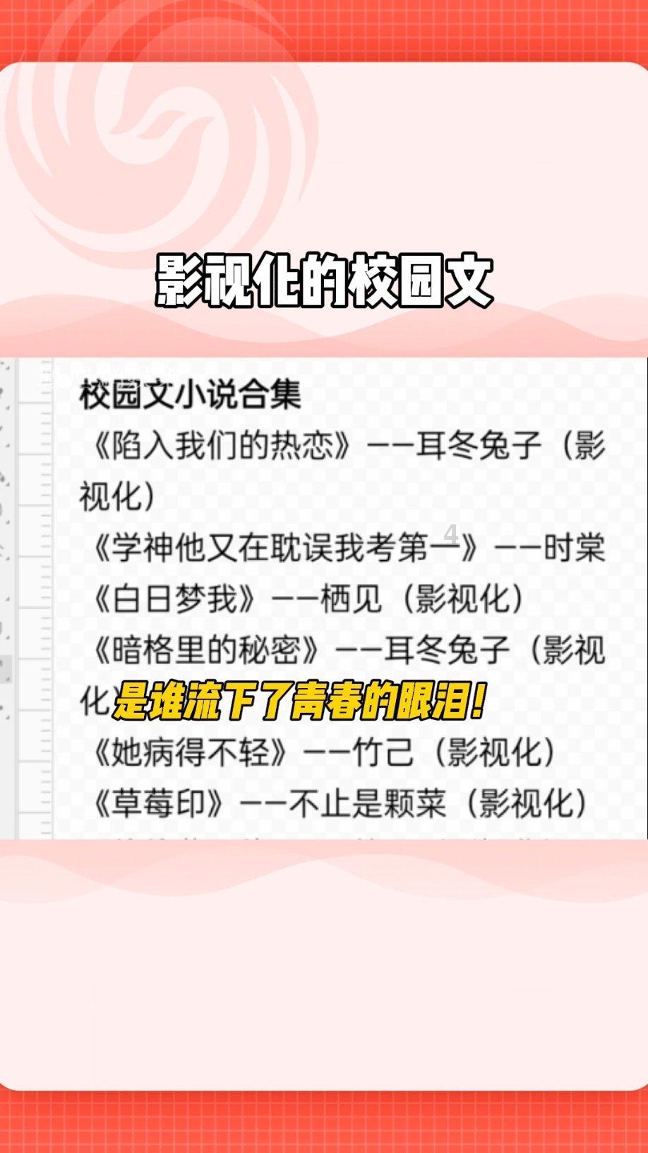 张杰的腰力好牛,能仰头下腰也就算了,关键还能边下腰边飙高音!