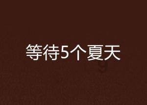 急性胰腺炎的症状,应该怎么预防呢?- 最全面的问答类网站