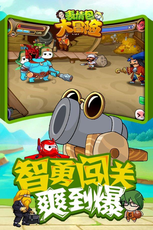 冷知识分享平台-{{关键词}}专注知识乐趣