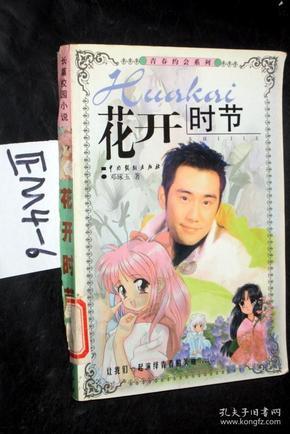 球球大作战下载最新版