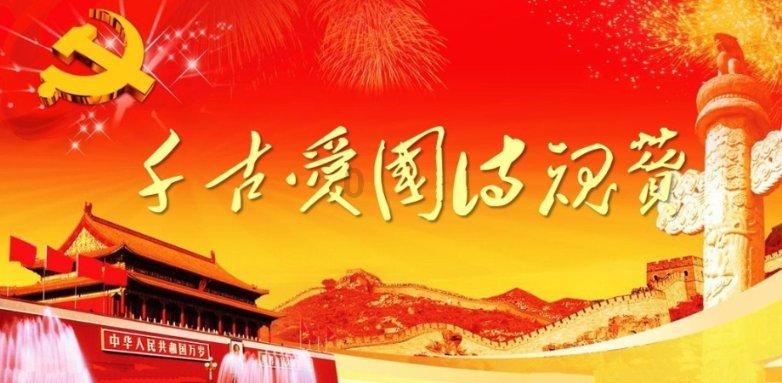 真我GT5顶配版惊艳降价