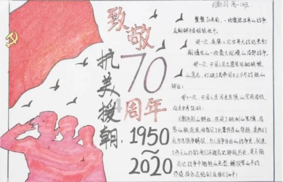 光明大陆