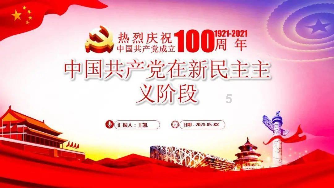 黄河和长江都是汇入大海,那缺水的时候为何不能筑坝利用起来?-专业问答类网站