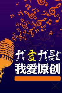 阴阳师