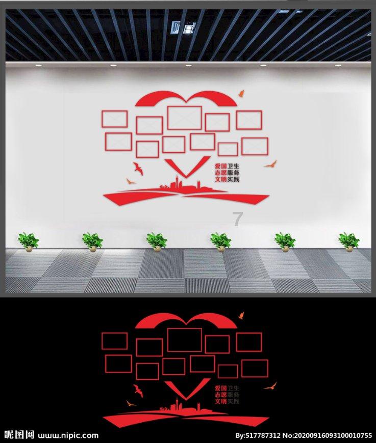 禹城市开展“抵制恶俗婚闹 树立文明新风”移风易俗志愿服务活动