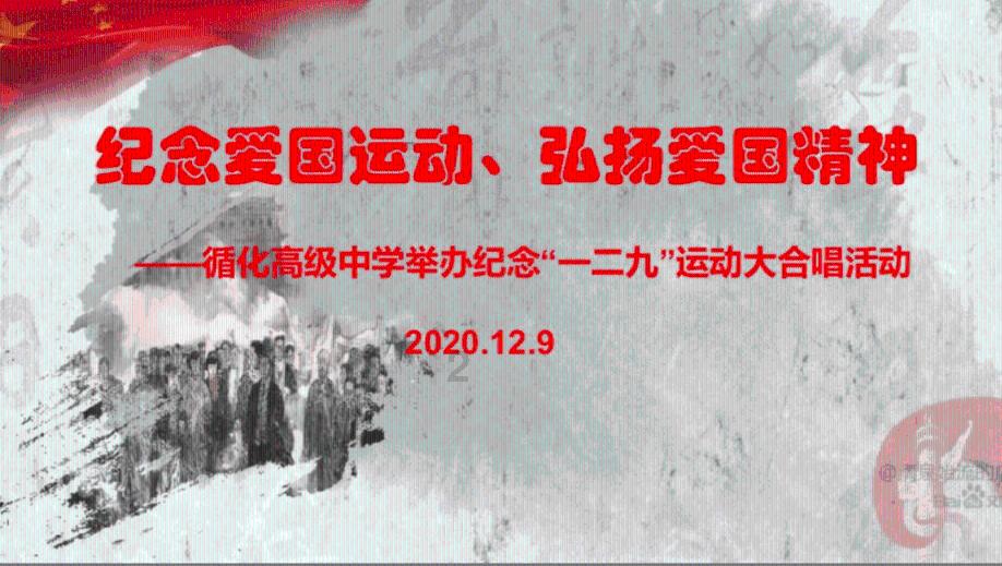帝国：全面战争