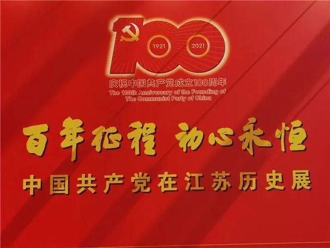 *ST步高：已删除全部失信被执行人信息，解除96个银行账户冻结，84家超市门店重启并恢复正常运营