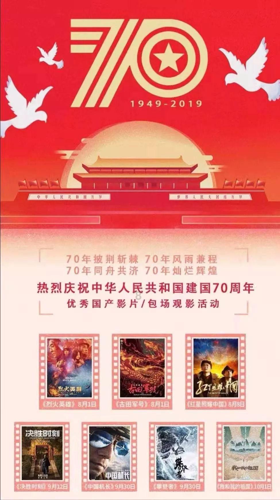 党员公职人员发生醉驾行为应如何适用条规和确定处分档次