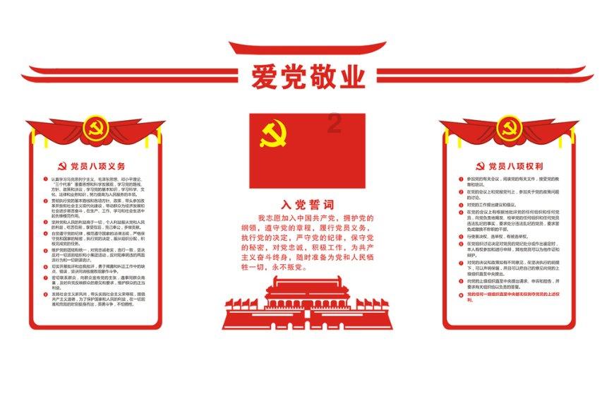 业主投诉!益阳碧桂园梓山府多栋楼延期交房近半年了,该找谁?!相关部门回复!