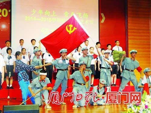 兔子武士大冒险