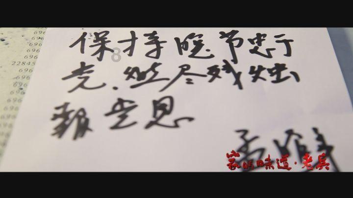 运营商大模型，数字中国的一枚“落子”