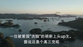 侨领政协委员深耕“世界商田” 冀“地瓜经济”挺进蓝海