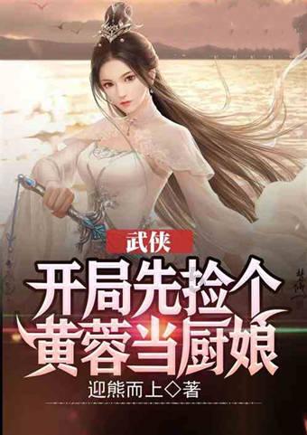 世体:巴萨一线队周一在莱万家中聚餐,教练组没有参加