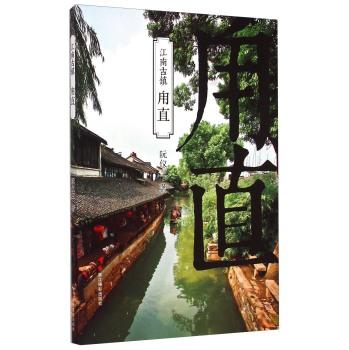救援音乐系学生